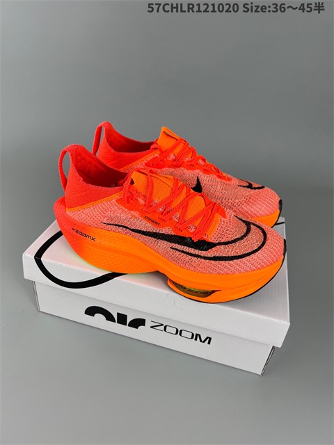 men Air Zoom Alphafly NEXT 2 Proto-022